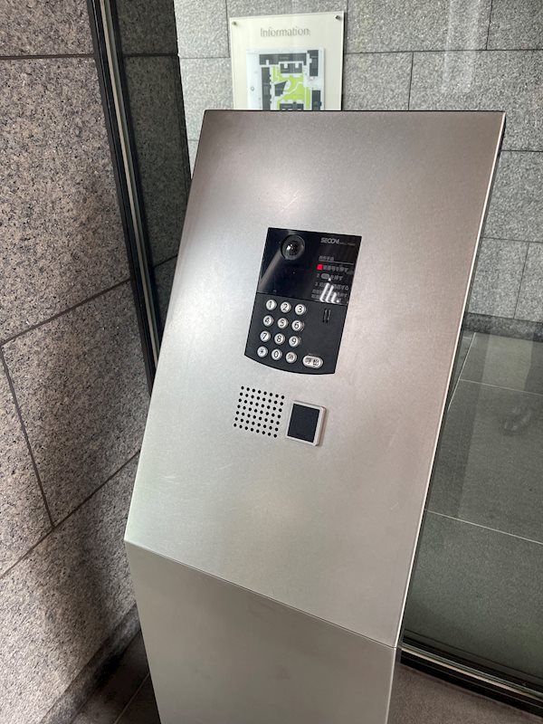 その他33