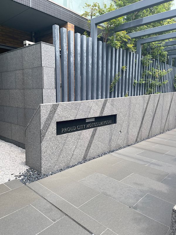 その他34
