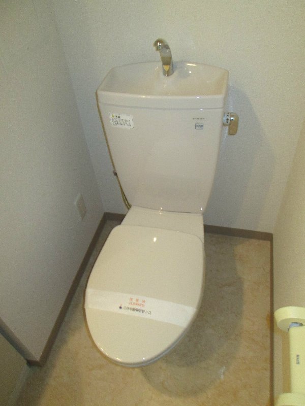 その他1