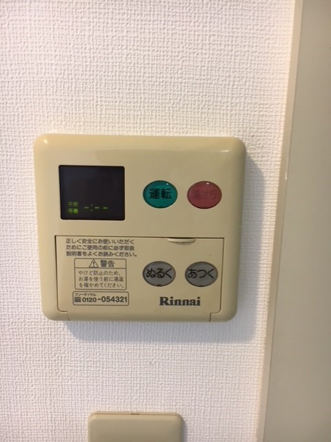 その他17
