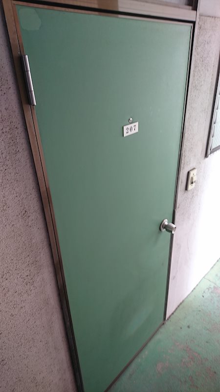その他8