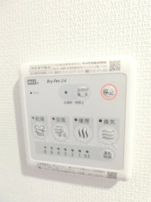 その他9