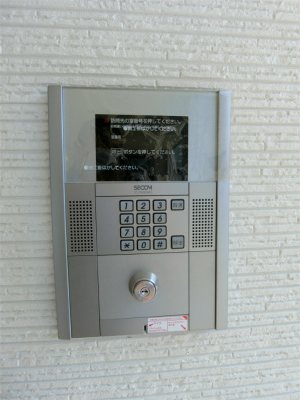 その他21
