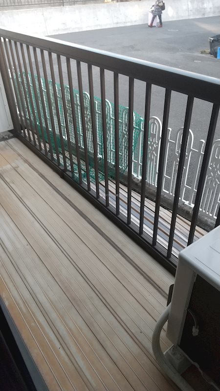 その他7