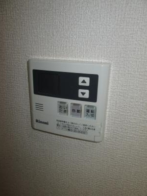 その他9