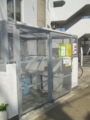 その他12