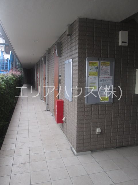 その他8
