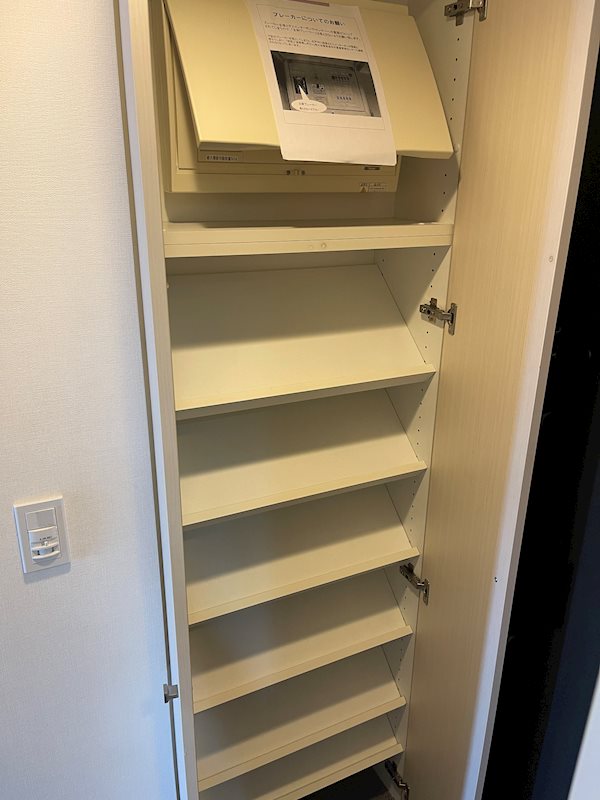 その他20