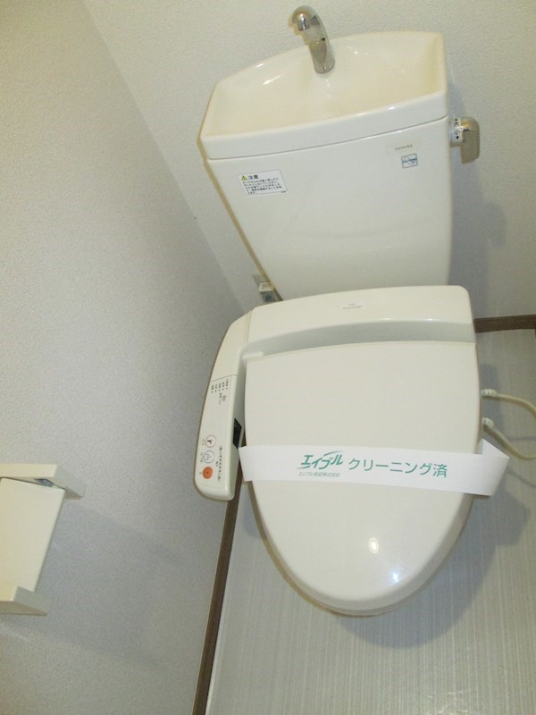その他1