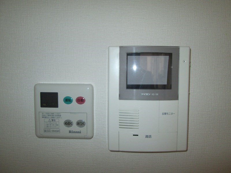 その他4