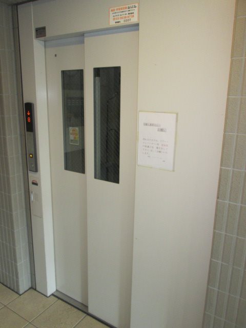 その他1