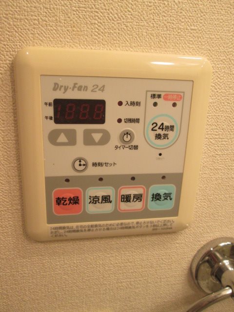 その他11