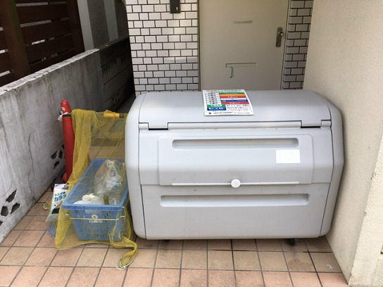 その他1