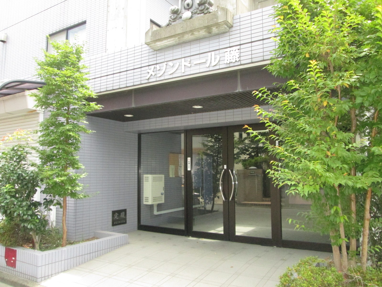 その他外観1