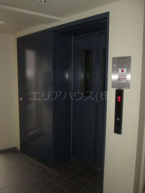 その他4