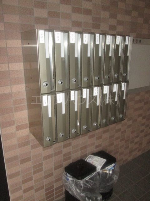 その他13