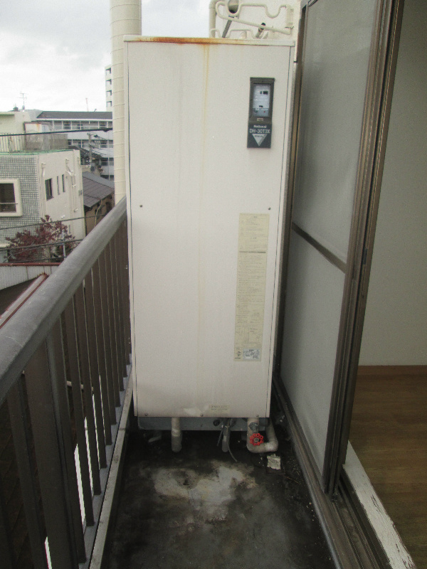 その他1