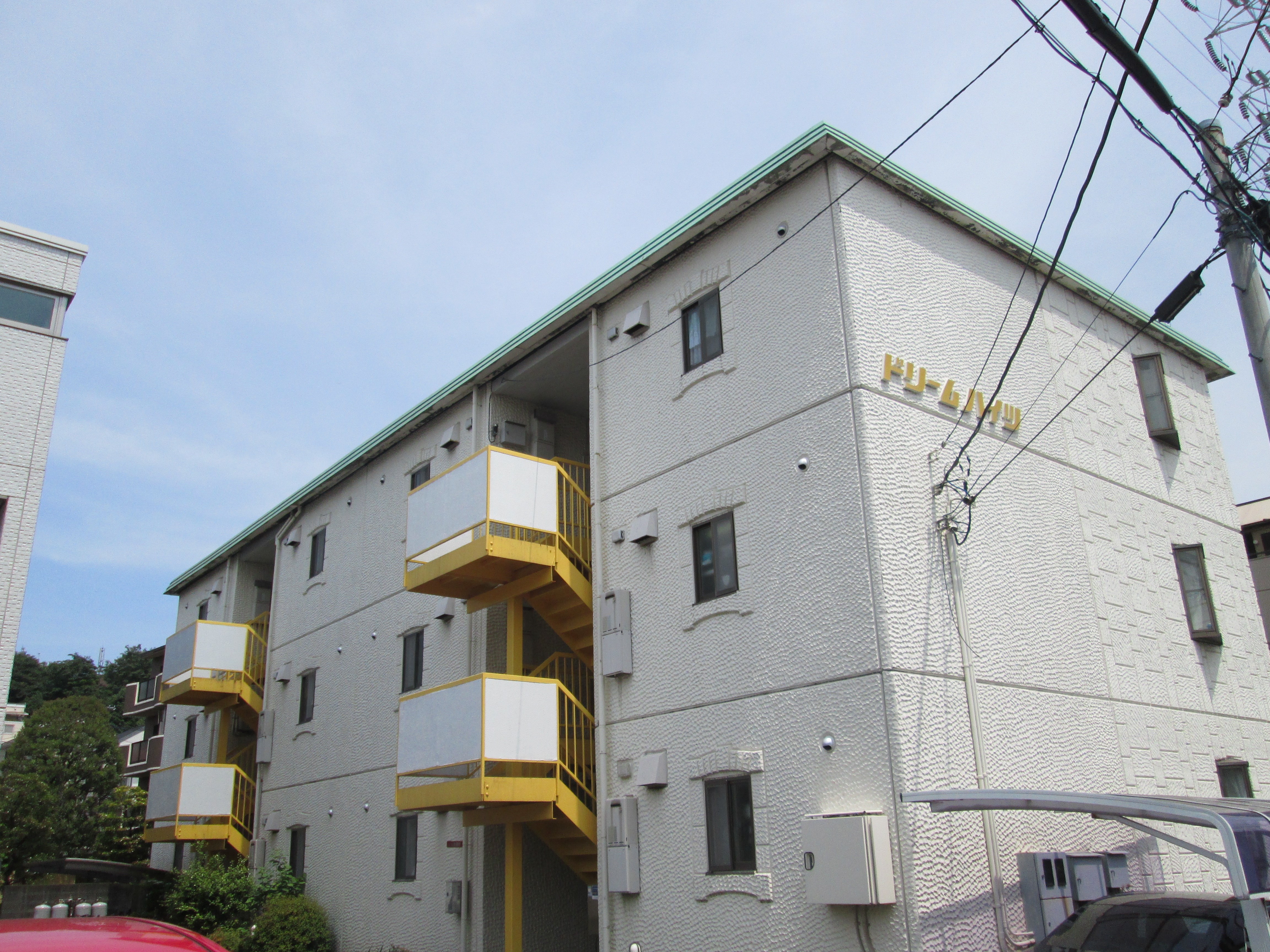 その他14