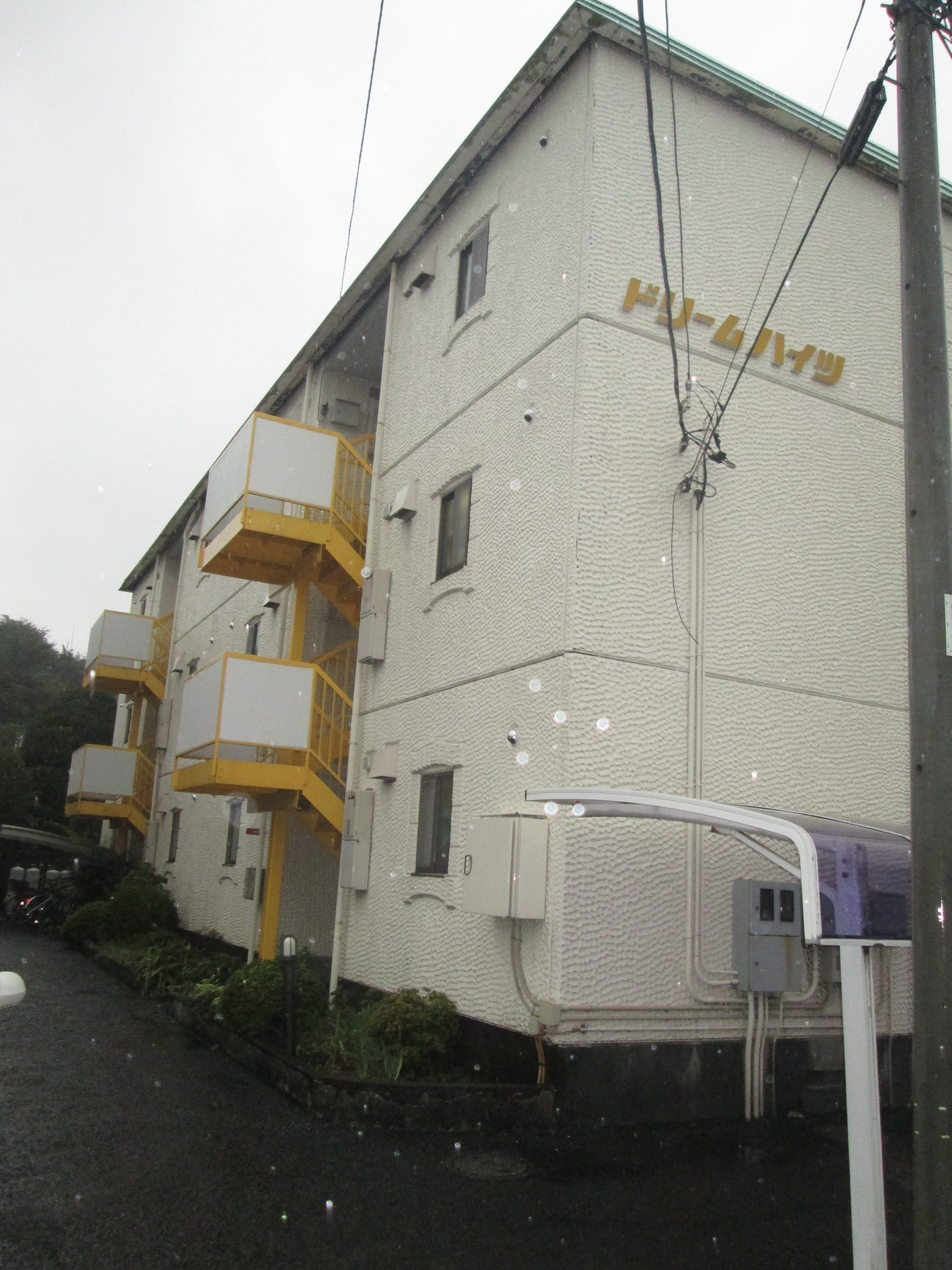 その他15