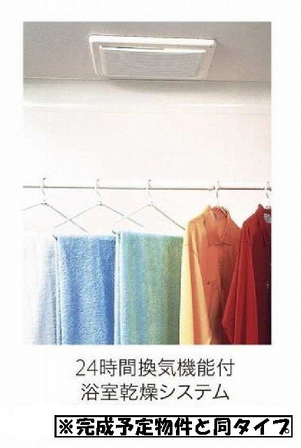 その他6
