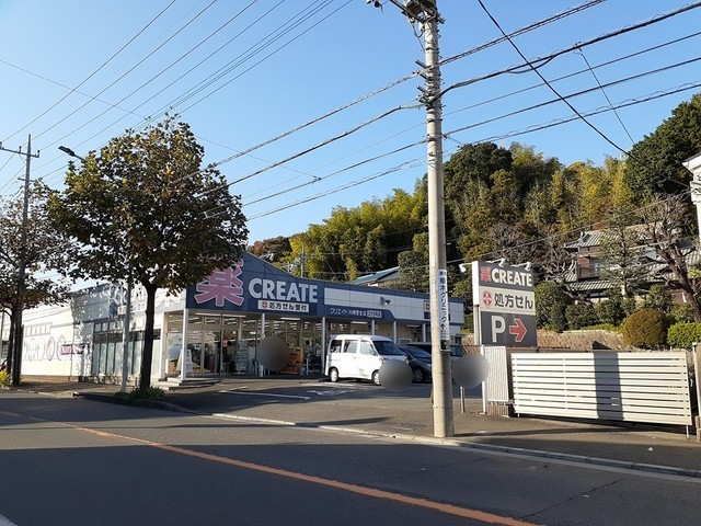 その他外観1