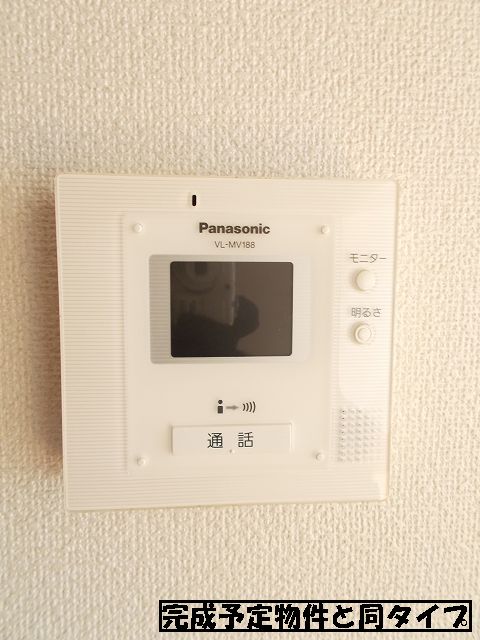 その他12