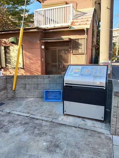 その他6