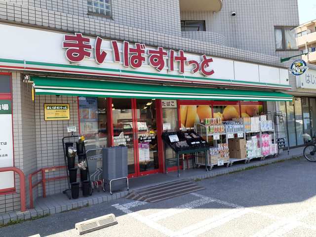 その他外観1