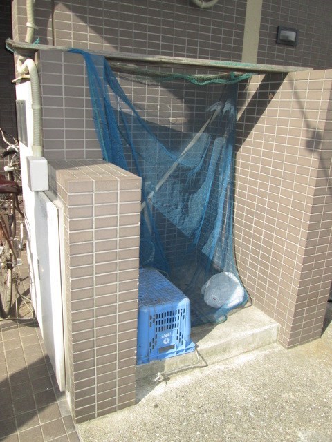 その他1