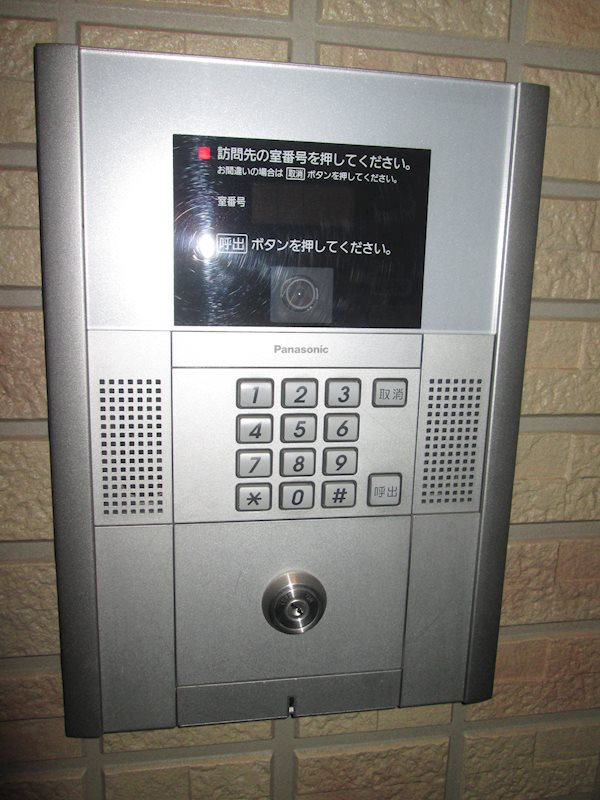 その他1
