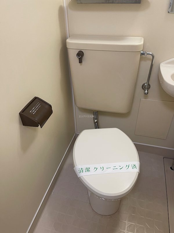 その他6