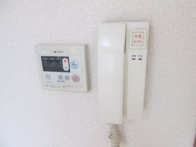 その他11