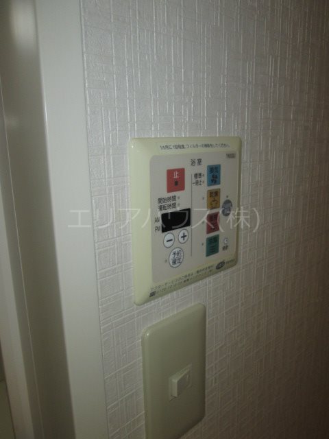 その他9