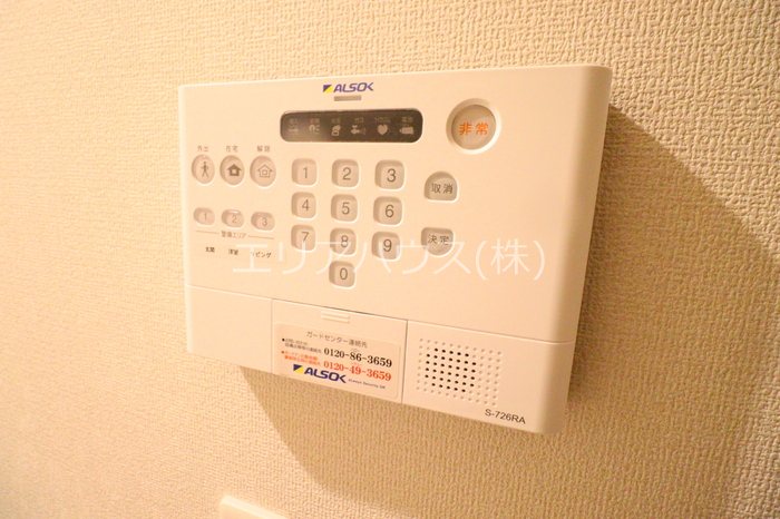 その他13