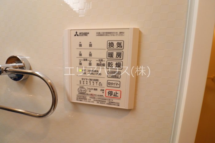 その他18