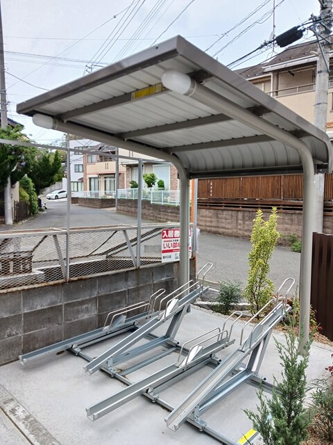その他6
