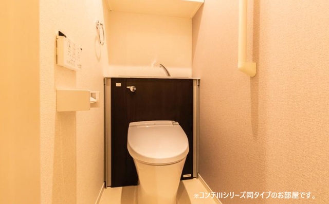 その他3