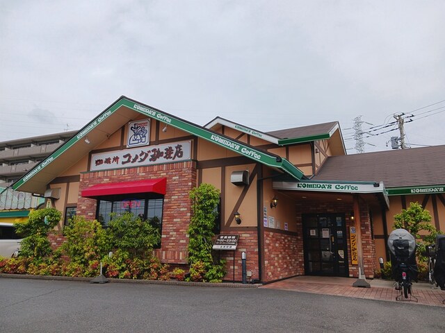 その他外観3