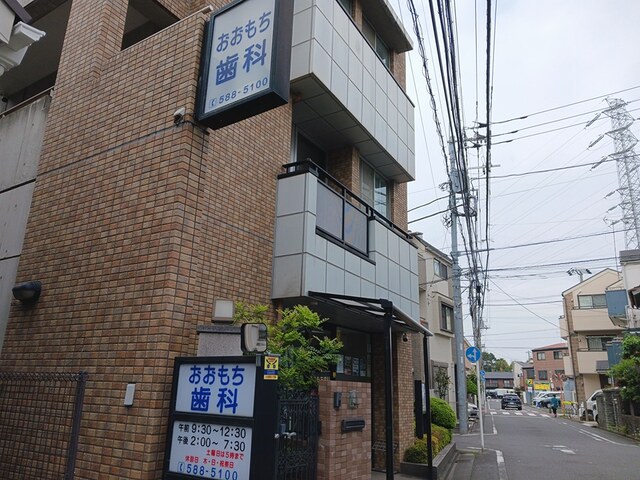 その他外観5