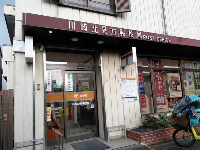 その他外観3