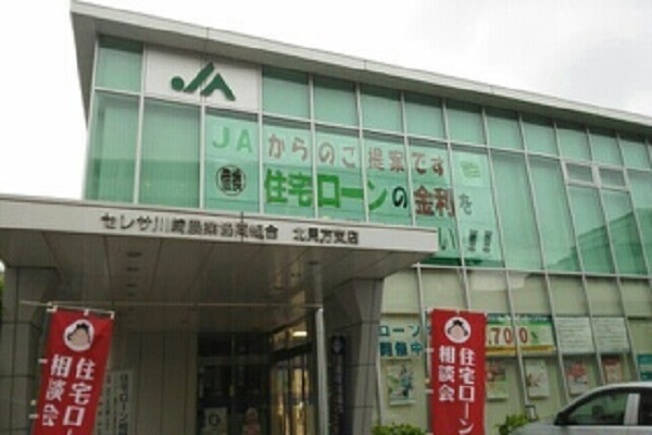 その他外観4