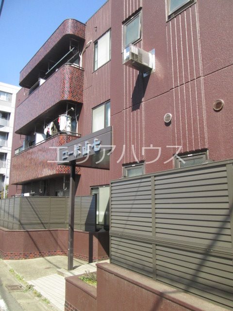 その他5