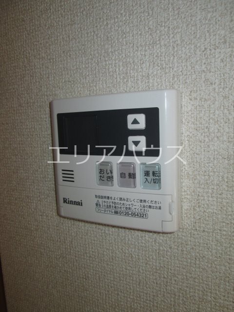 その他25
