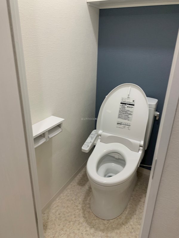 その他8