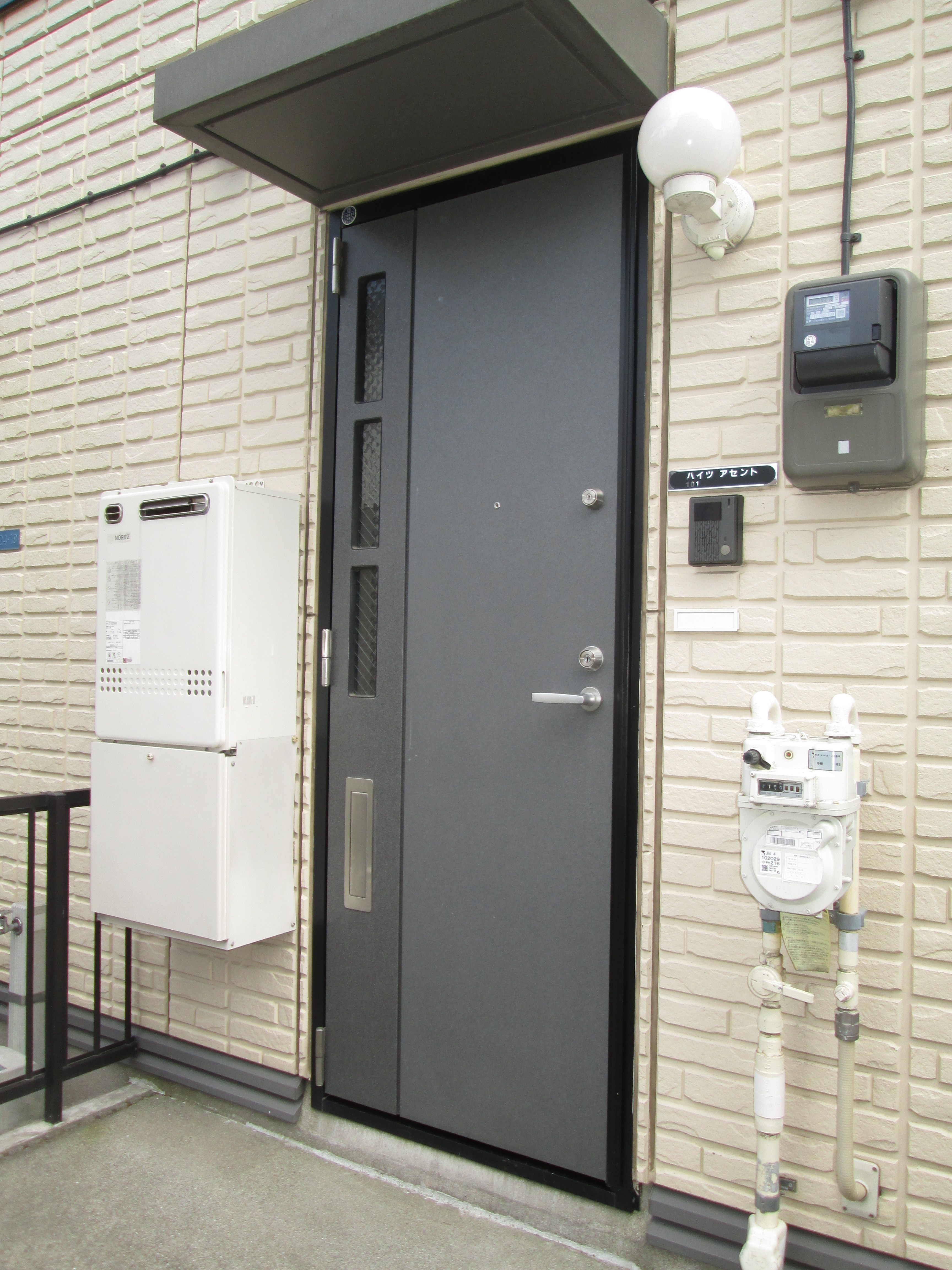 その他13