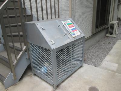 その他3