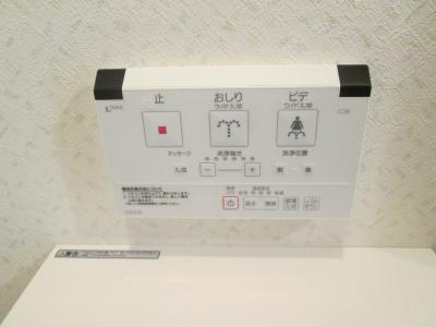 その他10