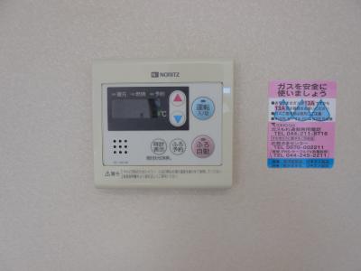 その他3