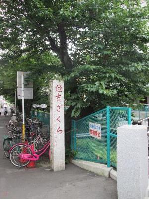 周辺画像2