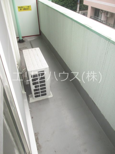 その他20